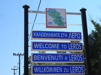 Exploring Leros 2005 (1)