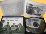A cd with the Leros song is available to buy search for it in shops at Platanos.